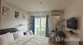 ยูนิตมือสองและให้เช่า