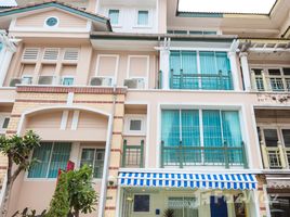4 Bedroom Townhouse for rent at Crystal Ville, Lat Phrao, Lat Phrao