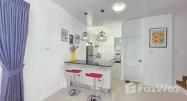 ยูนิตมือสองและให้เช่า