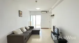 ยูนิตมือสองและให้เช่า