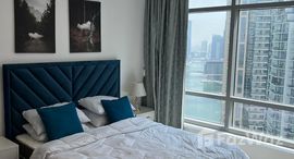 Available Units at Fairfield Tower