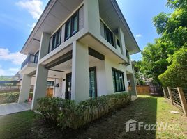 3 Schlafzimmer Haus zu vermieten im Burasiri Kohkaew, Ko Kaeo, Phuket Town, Phuket