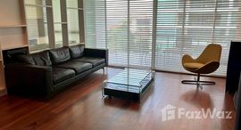 ยูนิตที่เหลืออยู่ในโครงการ ไฟคัส เลน