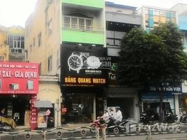 Studio Haus zu verkaufen in District 5, Ho Chi Minh City, Ward 4, District 5, Ho Chi Minh City