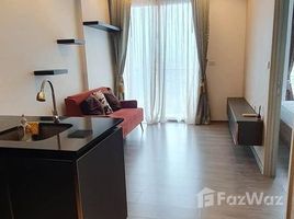 1 chambre Condominium à louer à , Khlong Ton Sai