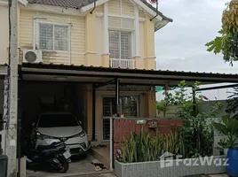 ขายทาวน์เฮ้าส์ 3 ห้องนอน ในโครงการ พฤกษาวิลล์ 46/1 รังสิต-คลองสาม, คลองสาม