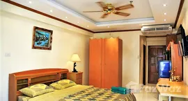 Доступные квартиры в Jomtien Beach Condo