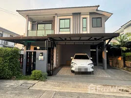 ขายวิลล่า 4 ห้องนอน ในโครงการ พฤกษาทาวน์ เซเรนิตี้ เพชรเกษม 81, หนองแขม, หนองแขม, กรุงเทพมหานคร