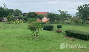 N/A Land for sale in Hom Sin, Chachoengsao 