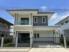 4 Bedroom House for sale at Sarisa Ville 2, San Phranet, San Sai