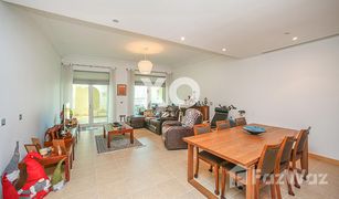 2 Schlafzimmern Appartement zu verkaufen in Shoreline Apartments, Dubai Al Tamr