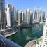 1 спален Квартира на продажу в Orra Harbour Residences and Hotel Apartments, Dubai Marina