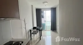 ยูนิตที่เหลืออยู่ในโครงการ เอ็ม พญาไท