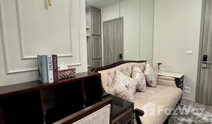 1 Bedroom Condo for sale in Chatuchak, Bangkok KnightsBridge Prime Ratchayothin