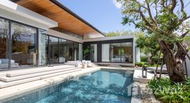 ยูนิตมือสองและให้เช่า