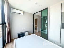 Studio Condo for sale at The Cube Loft Ladprao 107, Khlong Chan