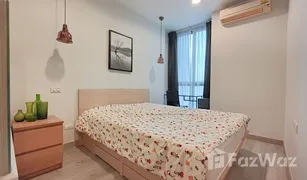 1 Schlafzimmer Wohnung zu verkaufen in Huai Khwang, Bangkok Ideo Ratchada-Huaykwang