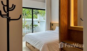 2 Schlafzimmern Reihenhaus zu verkaufen in Chalong, Phuket The Passion Residence @Chalong