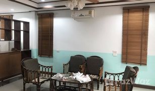 3 Schlafzimmern Haus zu verkaufen in Chomphon, Bangkok 