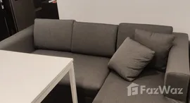 ยูนิตมือสองและให้เช่า