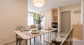 ยูนิตที่เหลืออยู่ในโครงการ เดอะพาร์คแลนด์ เพชรเกษม 56