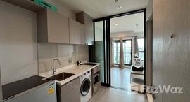 ยูนิตที่เหลืออยู่ในโครงการ Life Sukhumvit 62