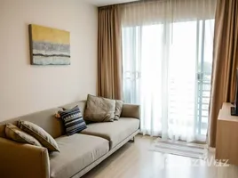 1 спален Кондо в аренду в The Wing Place Condo, Suthep, Mueang Chiang Mai, Чианг Маи