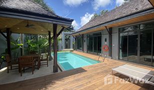 3 Schlafzimmern Villa zu verkaufen in Rawai, Phuket Two Villas Holiday