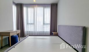 2 Bedrooms Condo for sale in Khlong Tan Nuea, Bangkok XT Ekkamai