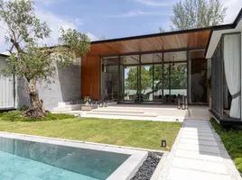 ขายวิลล่า 4 ห้องนอน ในโครงการ โบทานิก้า มอนทาซูร์, กมลา