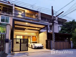 5 Bedroom Townhouse for sale in Khlong Tan, Bangkok, Khlong Tan