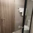 1 Bedroom Condo for rent at The Base Rise, Wichit