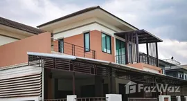 ยูนิตมือสองและให้เช่า