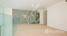 Доступные квартиры в Mamsha Al Saadiyat