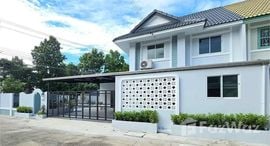 Baan Pruksa 25 Bangyai 在售单元