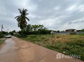 ขายที่ดิน ใน บ้านฝาง, ขอนแก่น, บ้านฝาง, บ้านฝาง, ขอนแก่น, ไทย