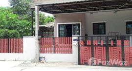 Available Units at Ploen City Hua Hin 105