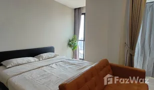 1 Schlafzimmer Wohnung zu verkaufen in Khlong Toei Nuea, Bangkok Ashton Asoke