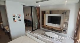 ยูนิตที่เหลืออยู่ในโครงการ โนเบิล เพลินจิต