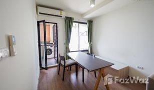 1 Bedroom Condo for sale in Bang Phongphang, Bangkok U Delight Residence Riverfront Rama 3