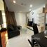 1 Bedroom Condo for sale at Sukhumvit City Resort, Khlong Toei Nuea