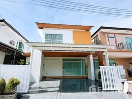 ขายวิลล่า 4 ห้องนอน ในโครงการ เจ้าฟ้าการ์เด้น โฮม 7 พรีเมียร์ พาร์ค, เกาะแก้ว, เมืองภูเก็ต, ภูเก็ต, ไทย