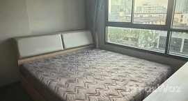 ยูนิตที่เหลืออยู่ในโครงการ ไอดีโอ สุขุมวิท 93