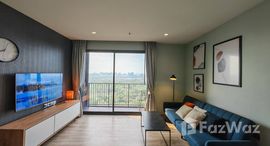 ยูนิตที่เหลืออยู่ในโครงการ เดอะ ไลน์ จตุจักร - หมอชิต