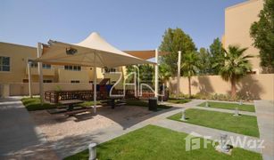 4 Schlafzimmern Reihenhaus zu verkaufen in , Abu Dhabi Samra Community