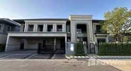 ยูนิตที่เหลืออยู่ในโครงการ แกรนด์ บางกอก บูเลอวาร์ด กรุงเทพกรีฑา