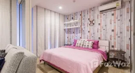 ยูนิตมือสองและให้เช่า