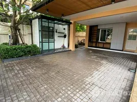 在Natural City Legacy Ramkhamhaeng出售的3 卧室 屋, Saphan Sung, 沙攀松, 曼谷, 泰国
