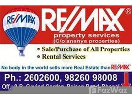 N/A Land for sale in Bhopal, Madhya Pradesh Aadarsh Nagar,A-Sect Close to Hoshangabad Road,, Bhopal, Madhya Pradesh