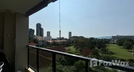 ยูนิตที่เหลืออยู่ในโครงการ สยาม โอเรียลทัล เอเลแกนซ์